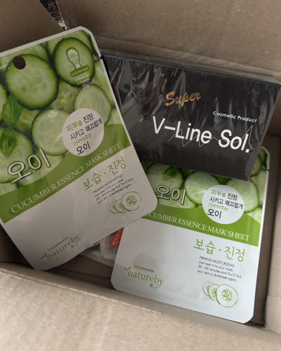 Super V-line Sol. photo review